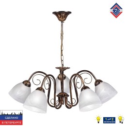 Люстра Петрасвет S8016-5, 5хЕ27 макс, 60Вт