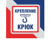 Люстра подвесная 6 плафонов S2020-6