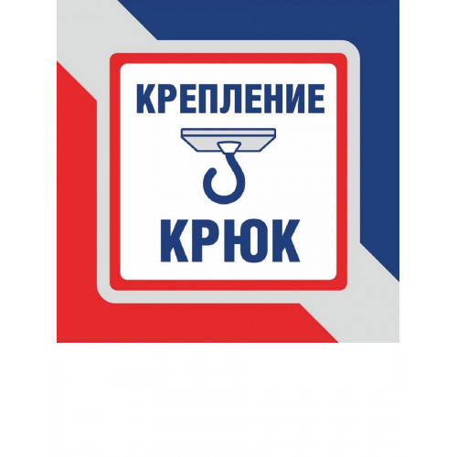 Люстра подвесная 6 плафонов S2020-6