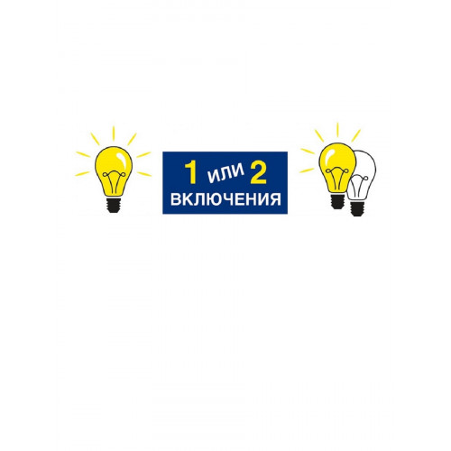 Люстра подвесная 6 плафонов S2020-6