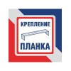 Бра стеклянные плафон стекло дизайнерские S2020-1