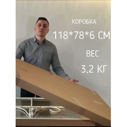 Козырёк над дверью Петрасвет S4026 Белый усиленный