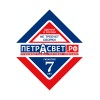 Бра стеклянные плафон стекло Е27 дизайнерские S2162-1