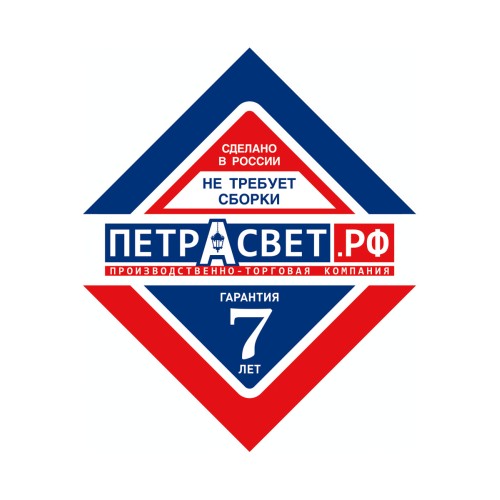 Бра стеклянные плафон стекло Е27 дизайнерские S2162-1