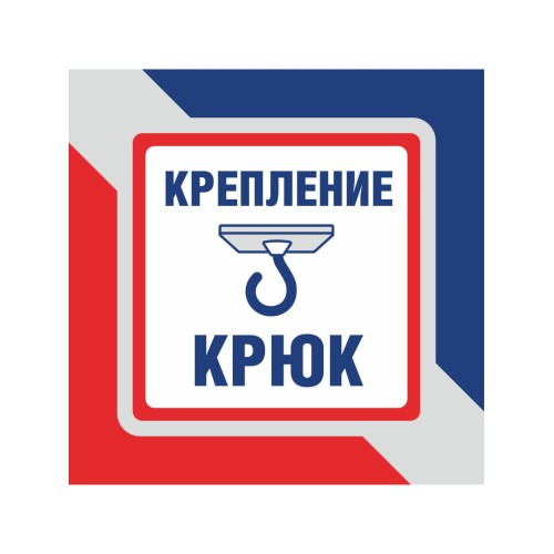 Люстра хрустальная большая подвесная 4 лампы S2494-4