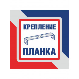 Бра Петрасвет S1212-1, 1хЕ14 макс. 60Вт