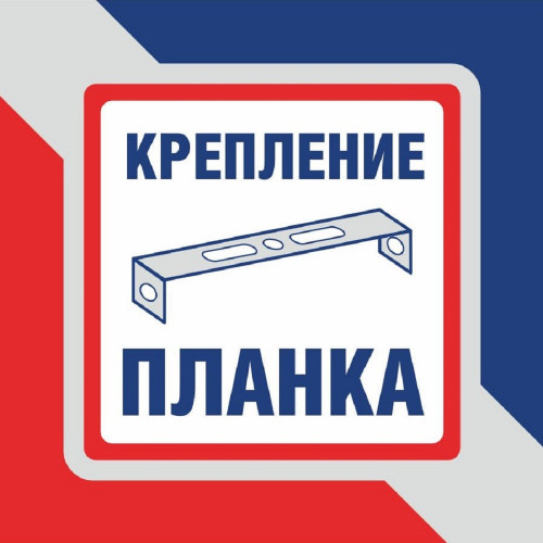 Бра стеклянные плафон S2374-1