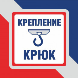 Люстра Петрасвет S1228-5, 5хЕ14 макс. 60Вт
