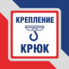 Люстра подвесная 5 плафонов S2460-5